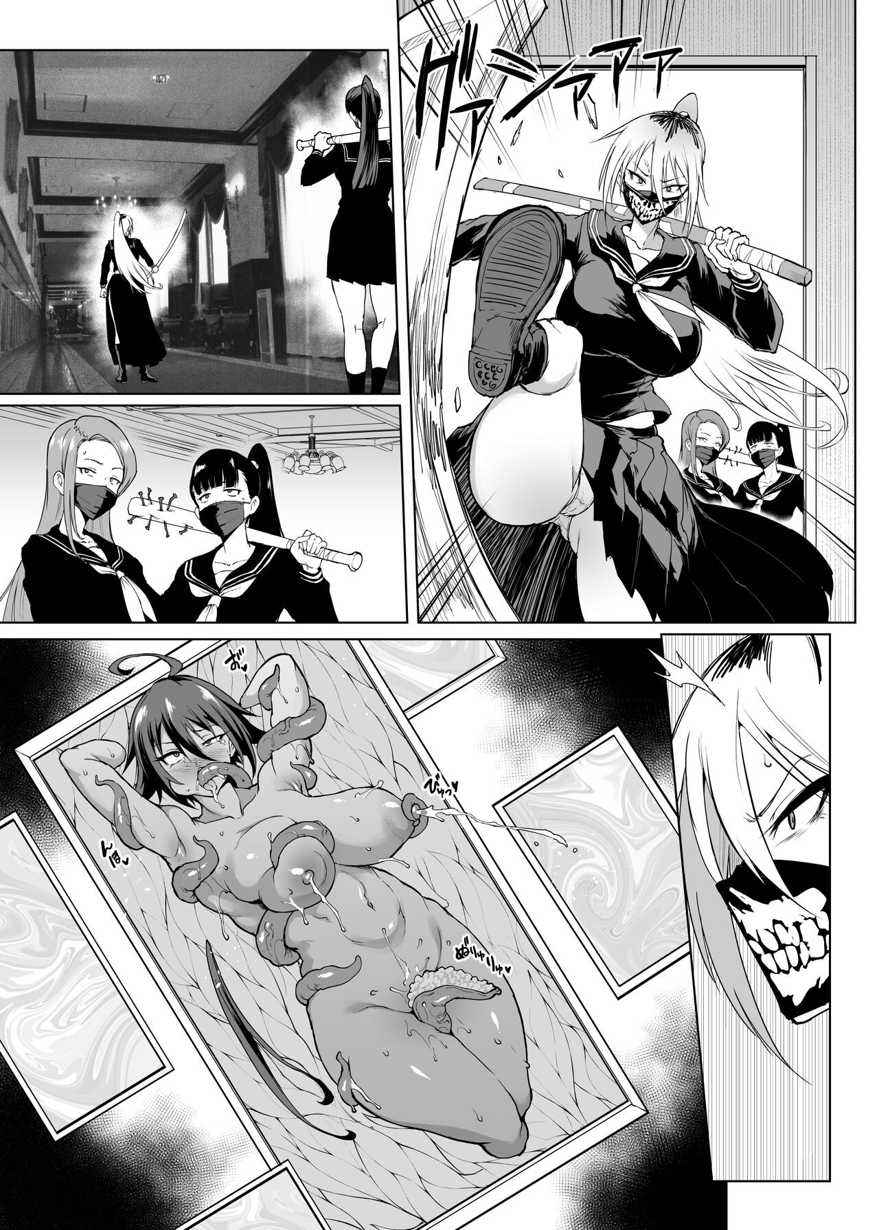 Page 46