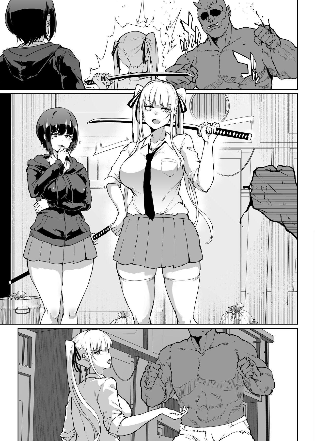 Page 68