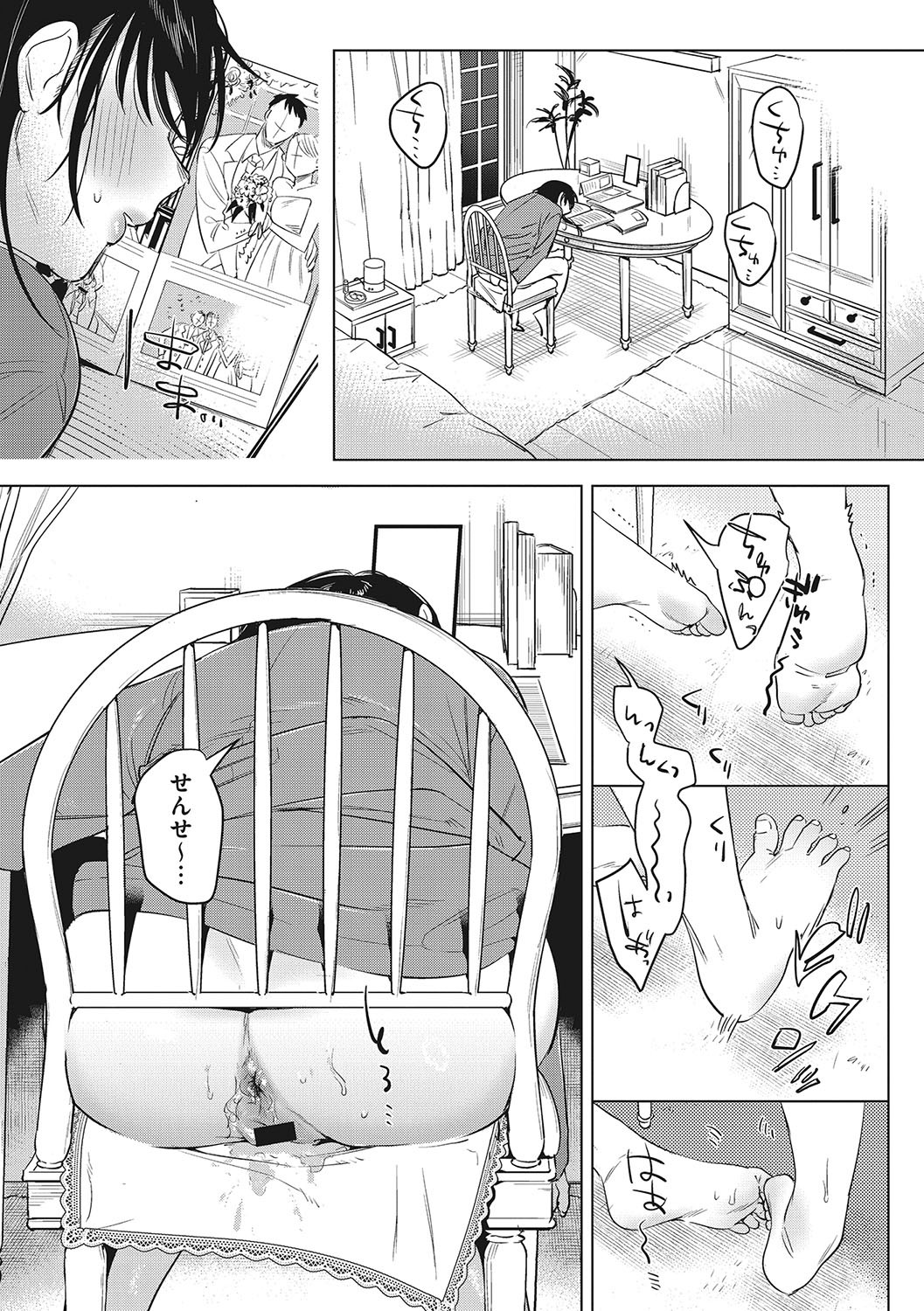Page 102