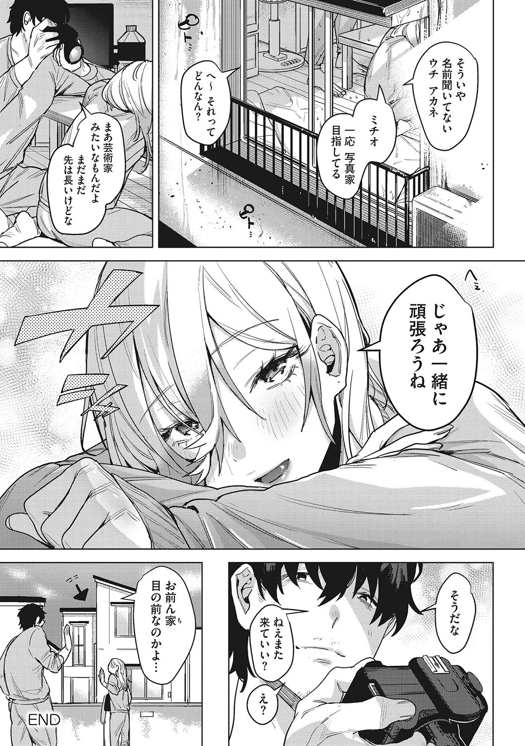 Page 229