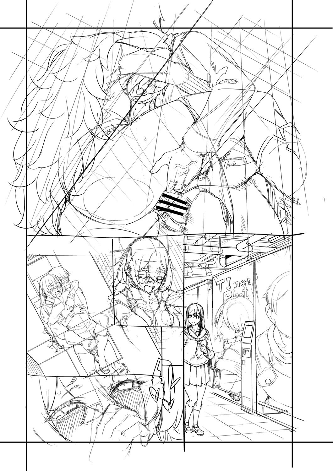 Page 221