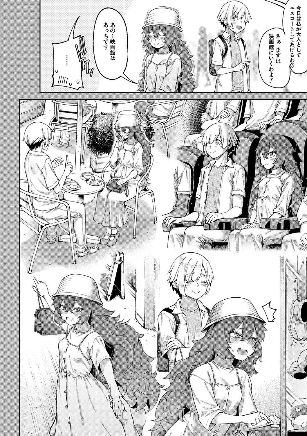Page 89
