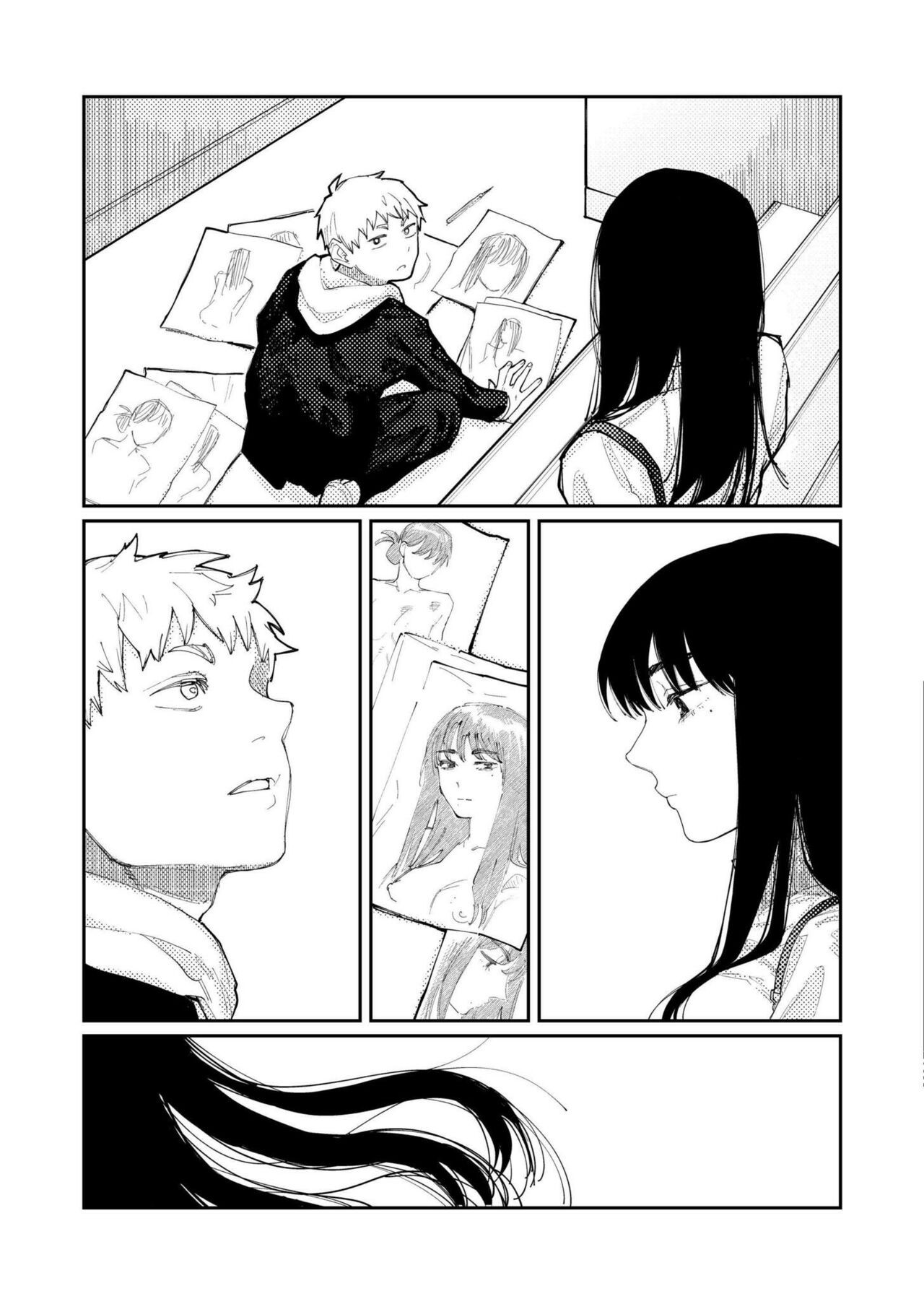 Page 229