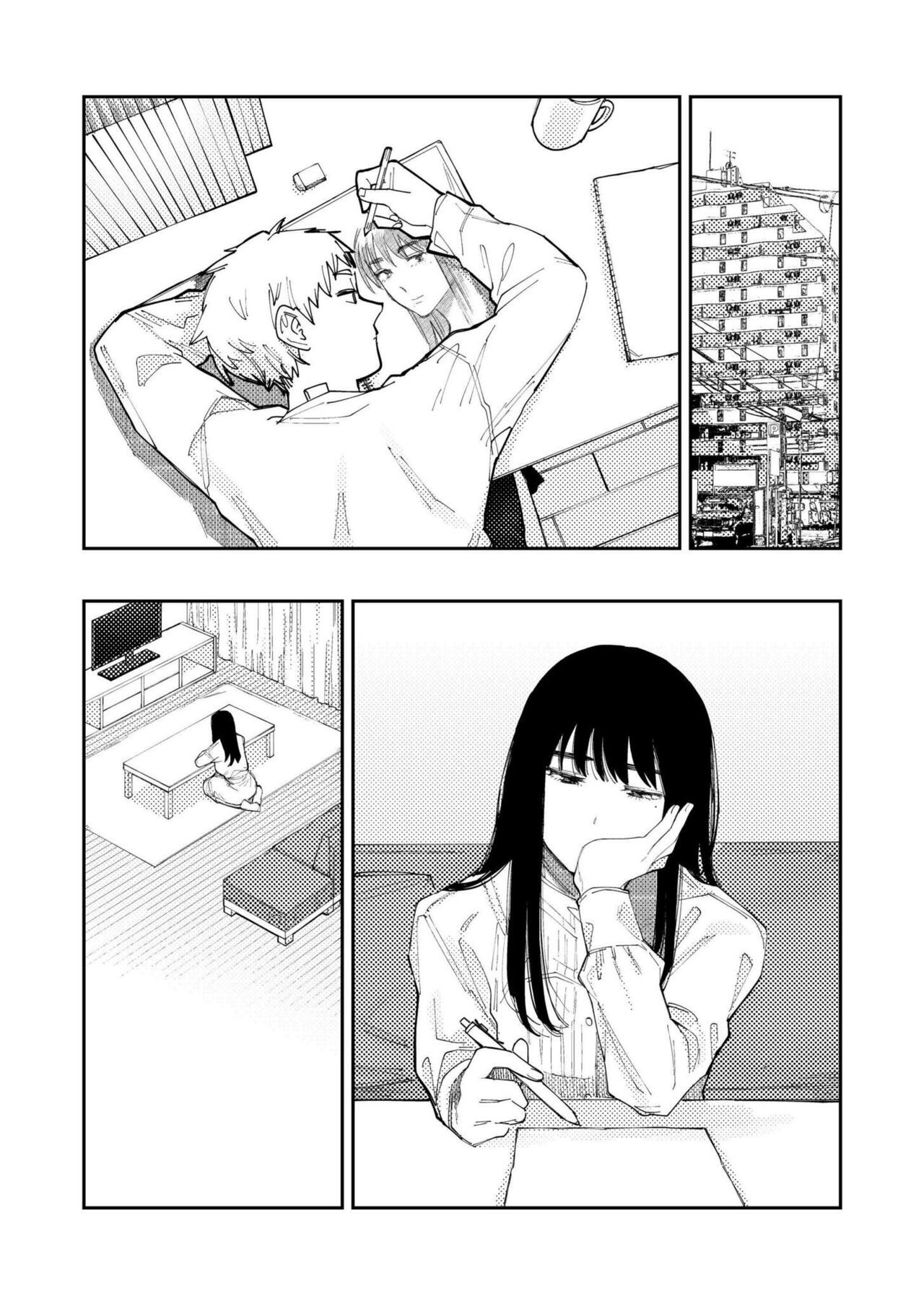 Page 240