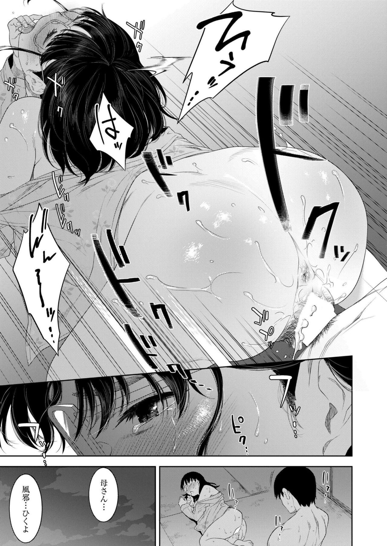 Page 279