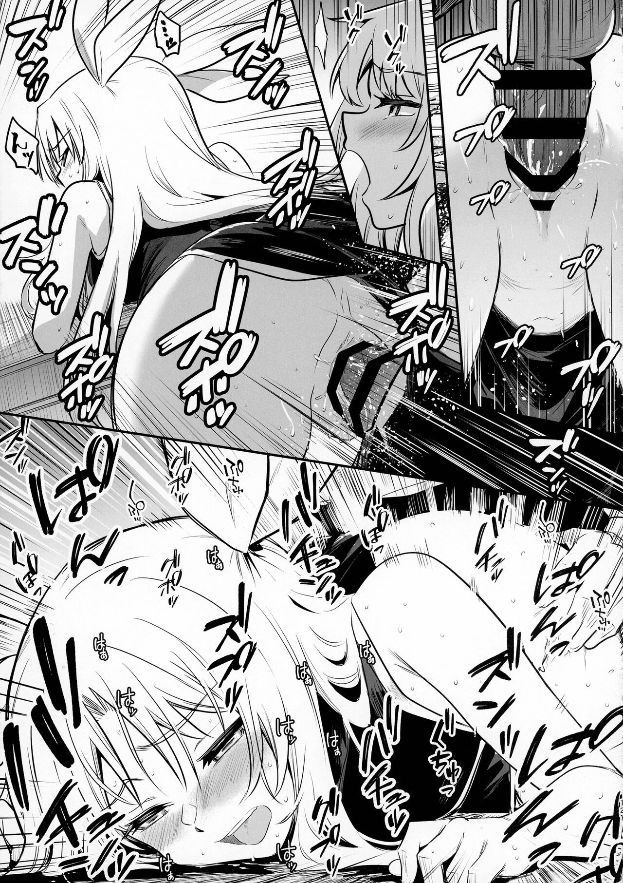 Page 120