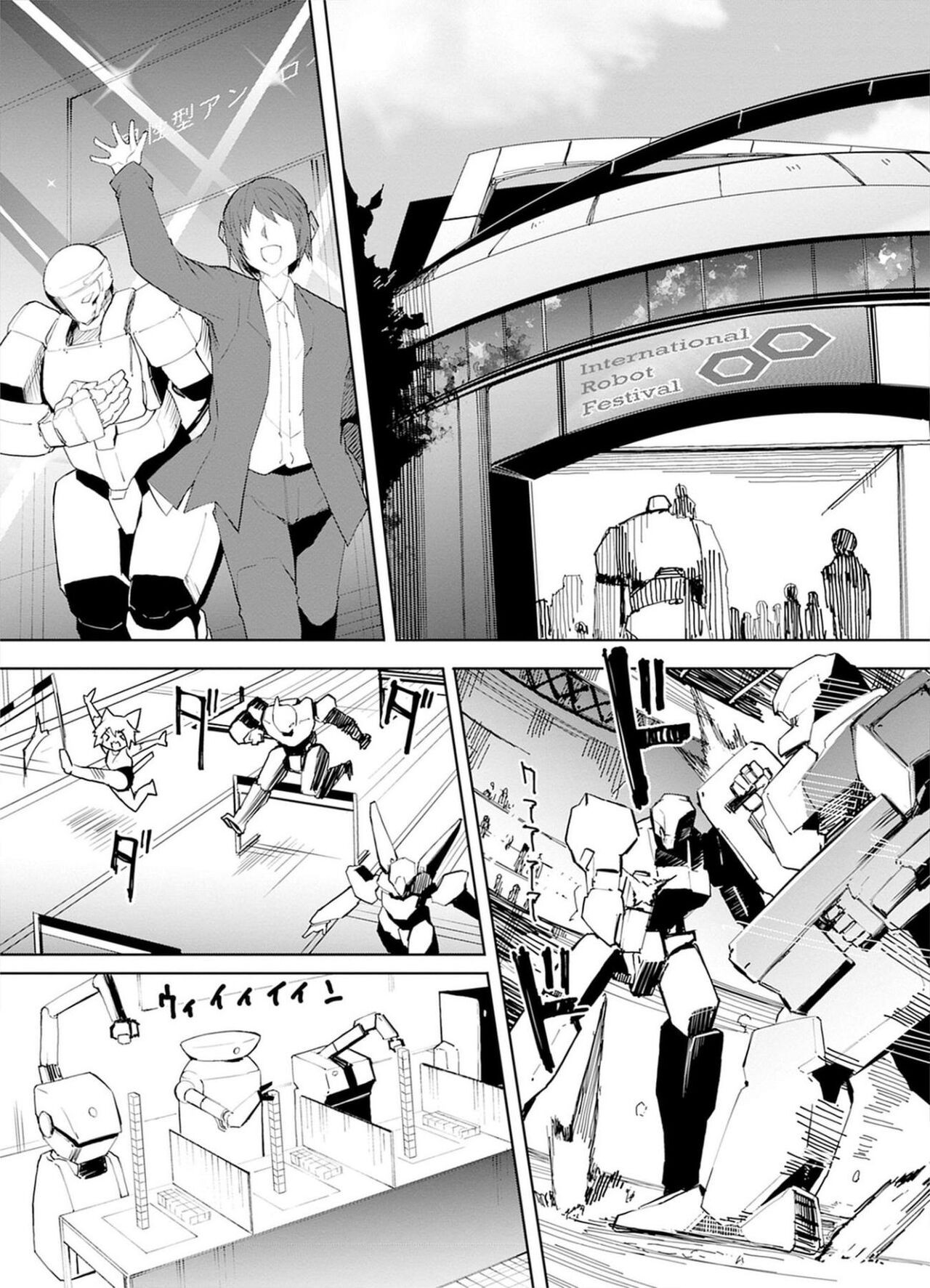 Page 152