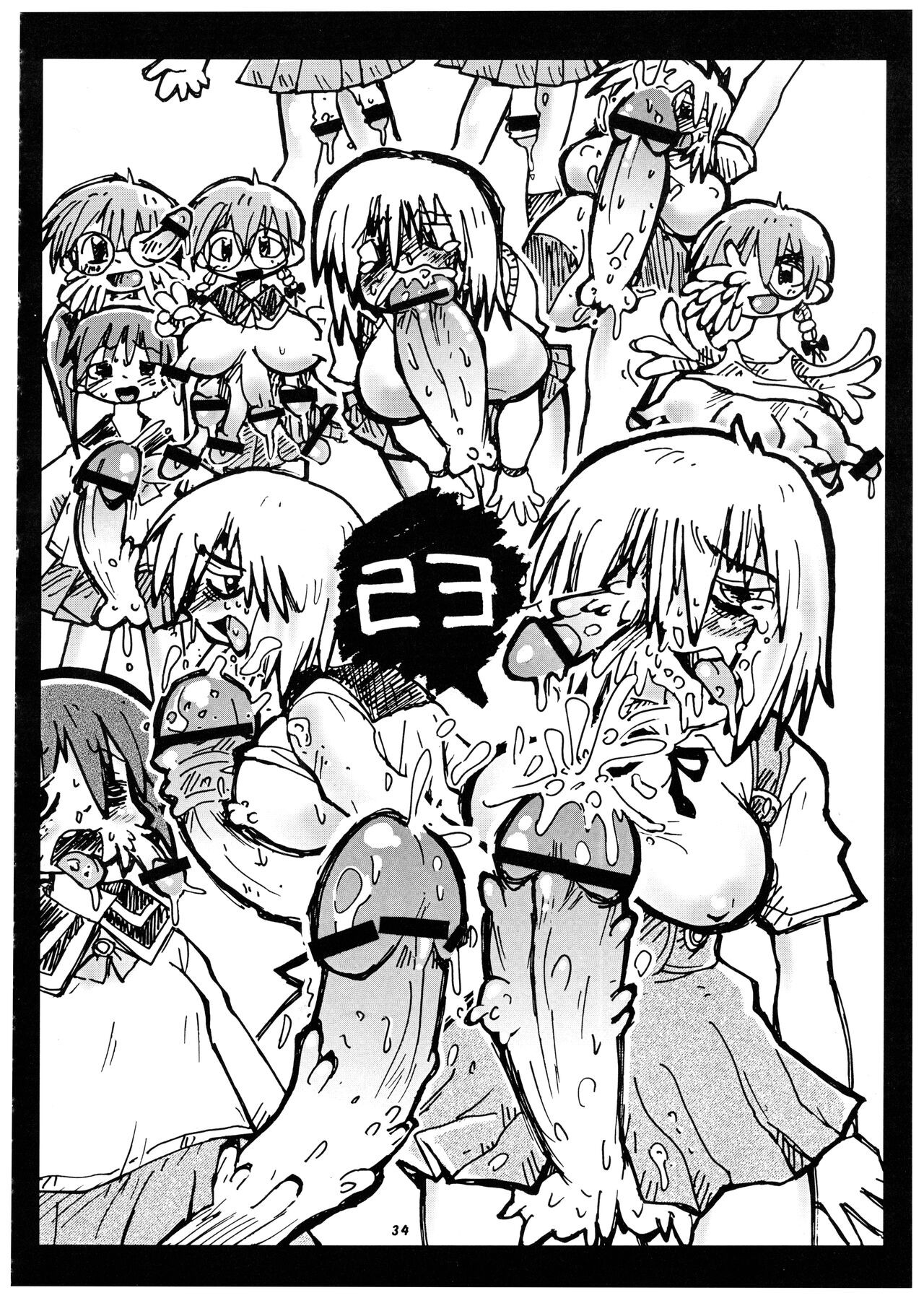 Page 34