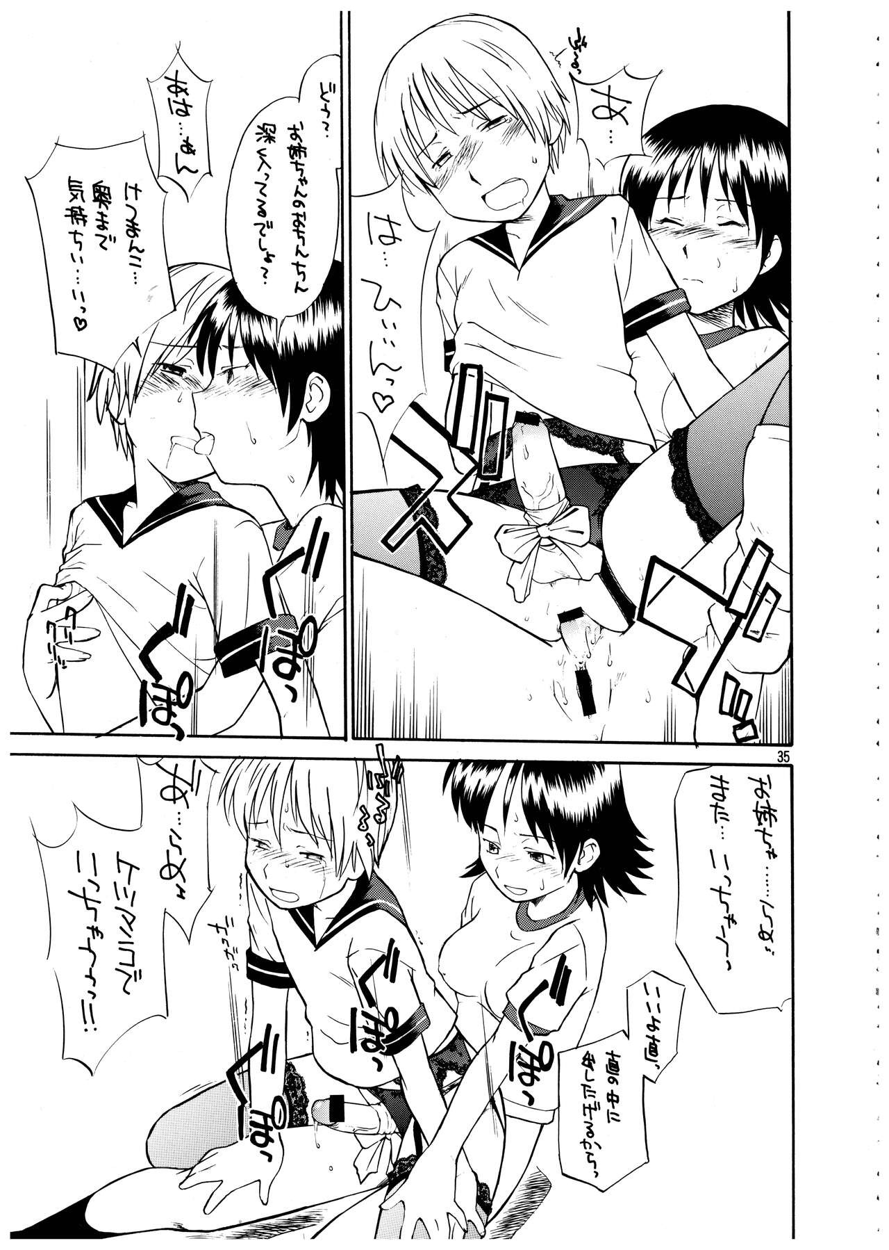 Page 35