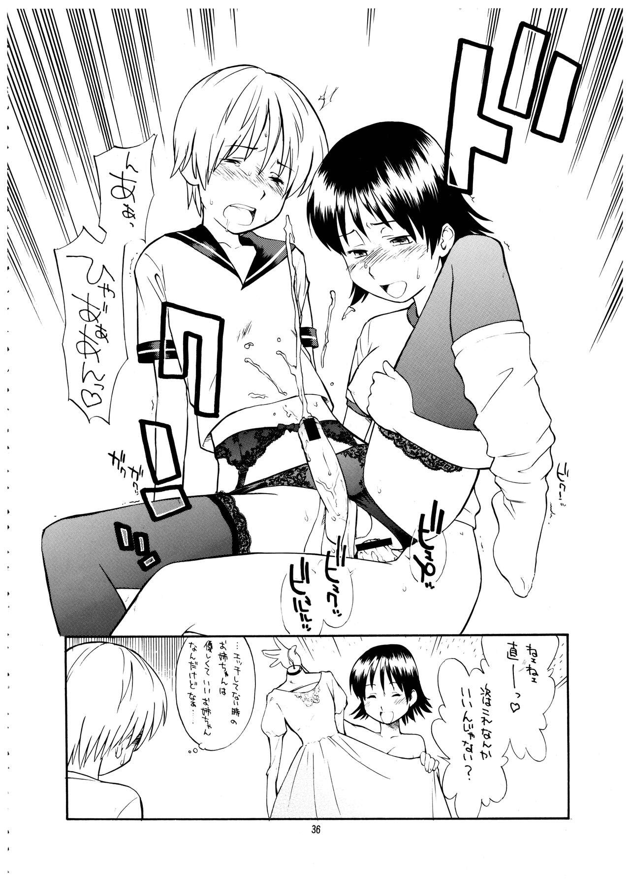 Page 36