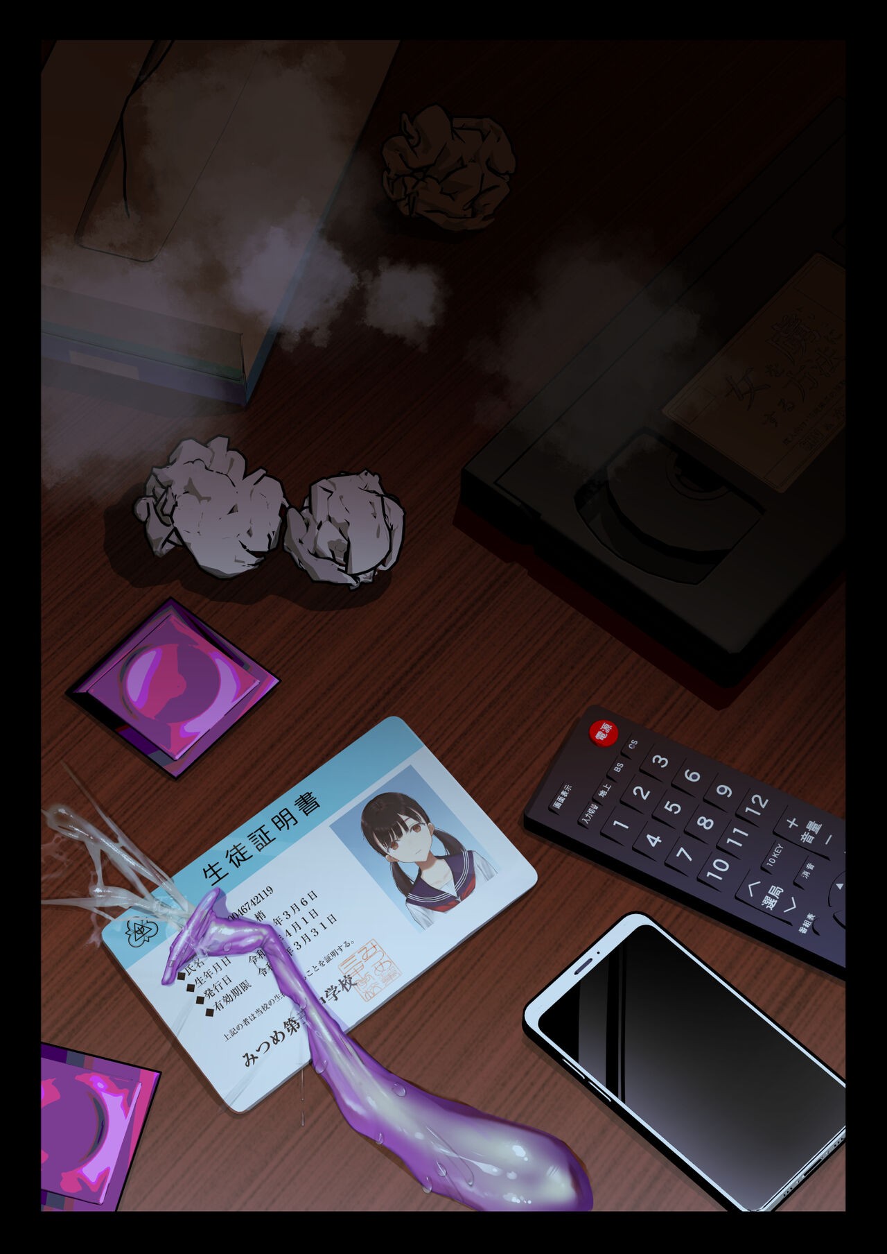 Page 94