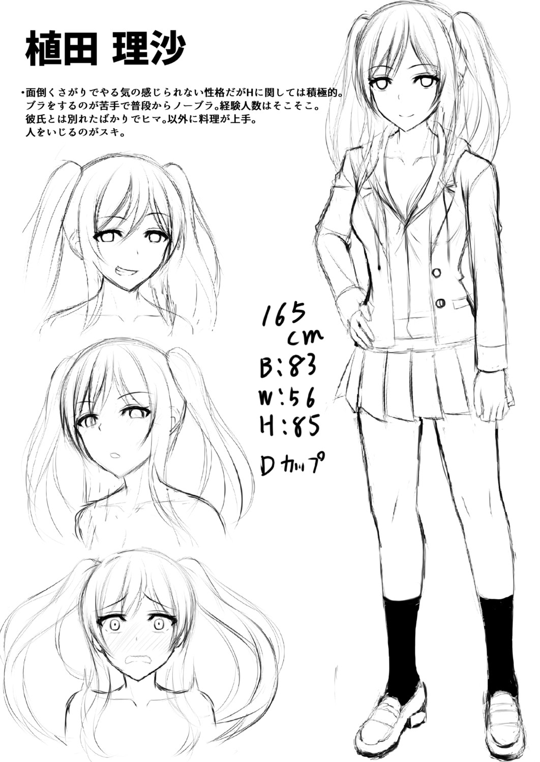 Page 90