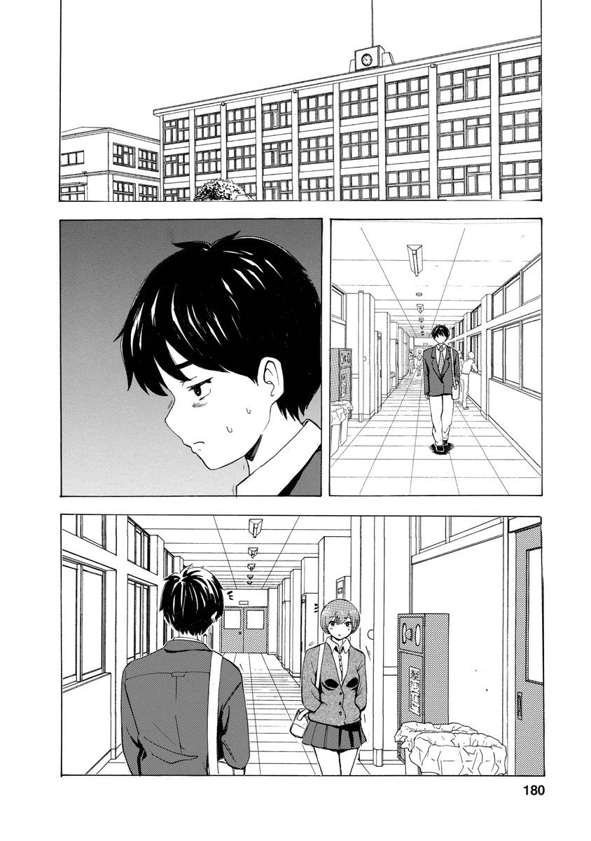 Page 182