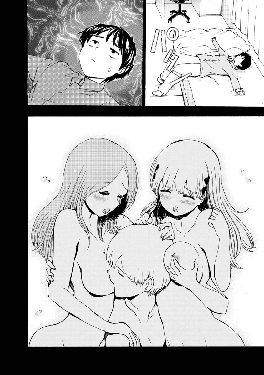 Page 102