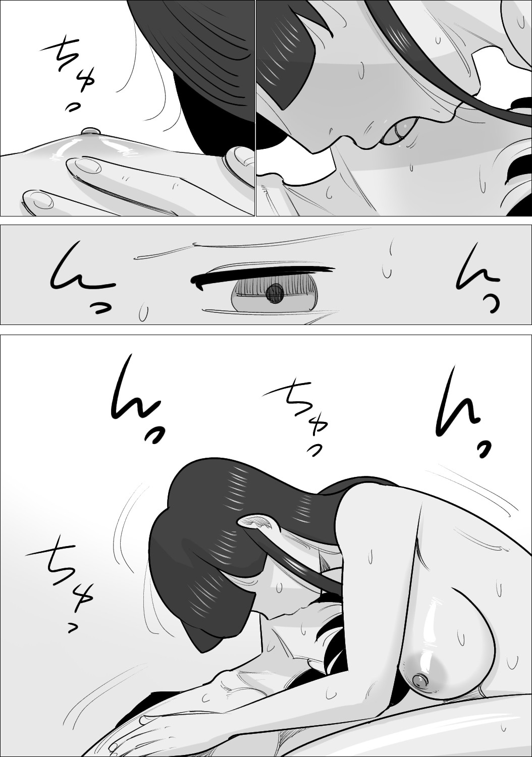 Page 120