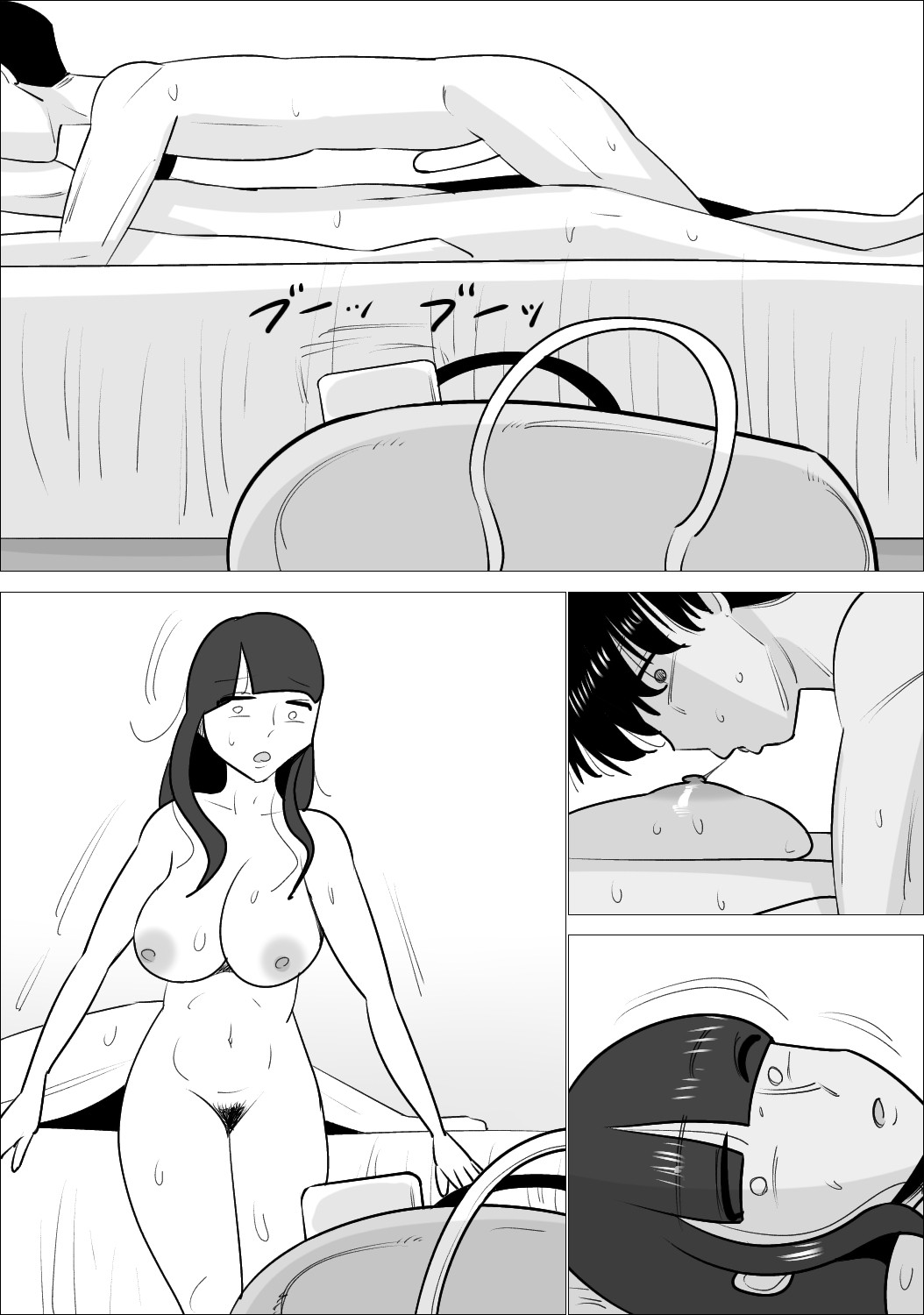 Page 127