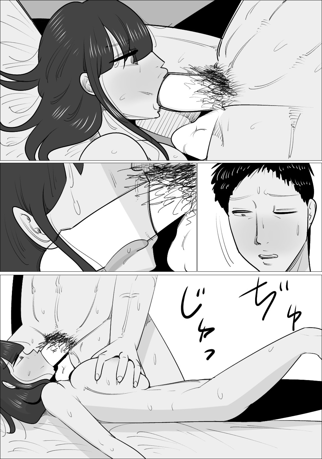 Page 65