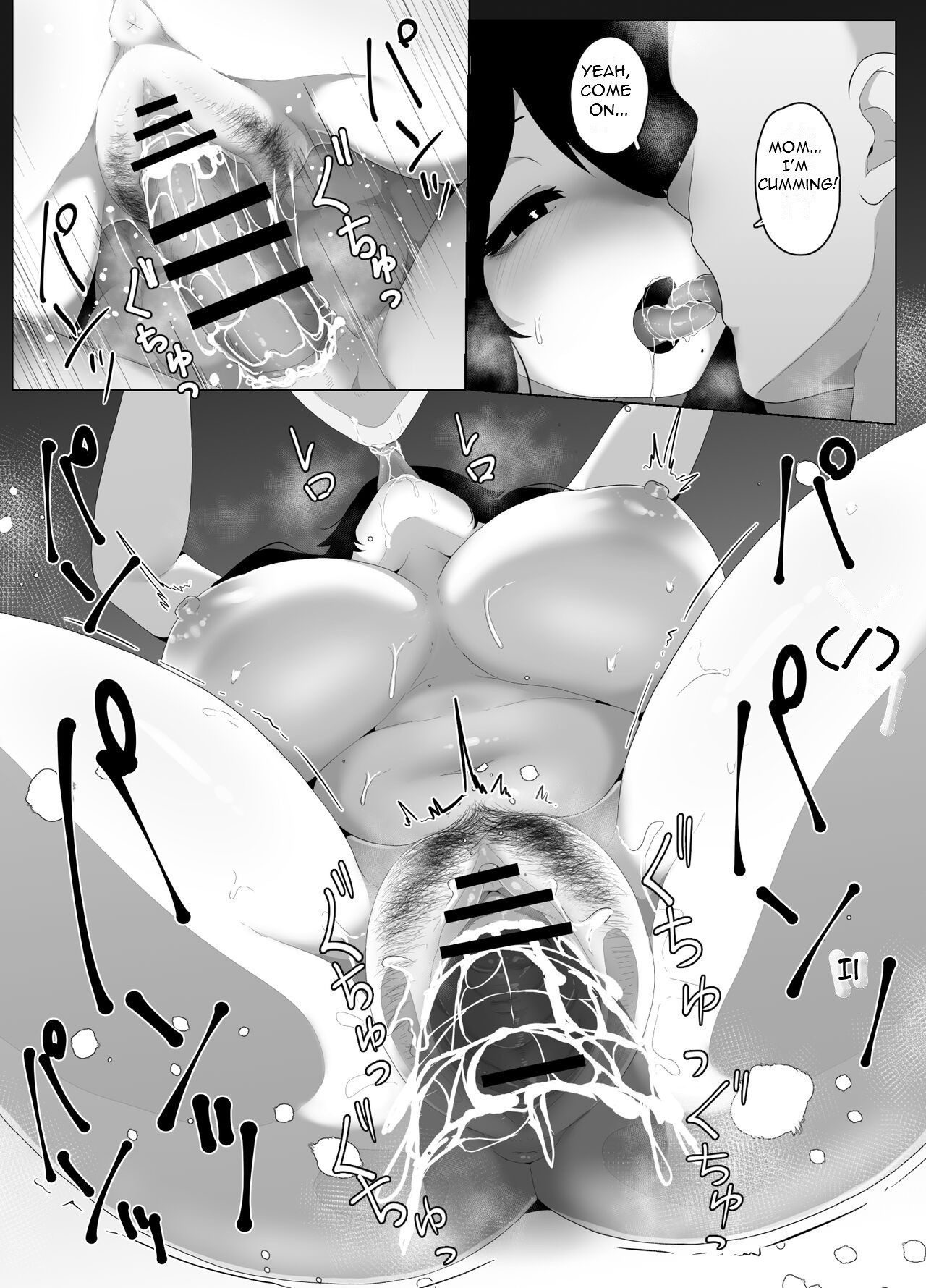 Page 175