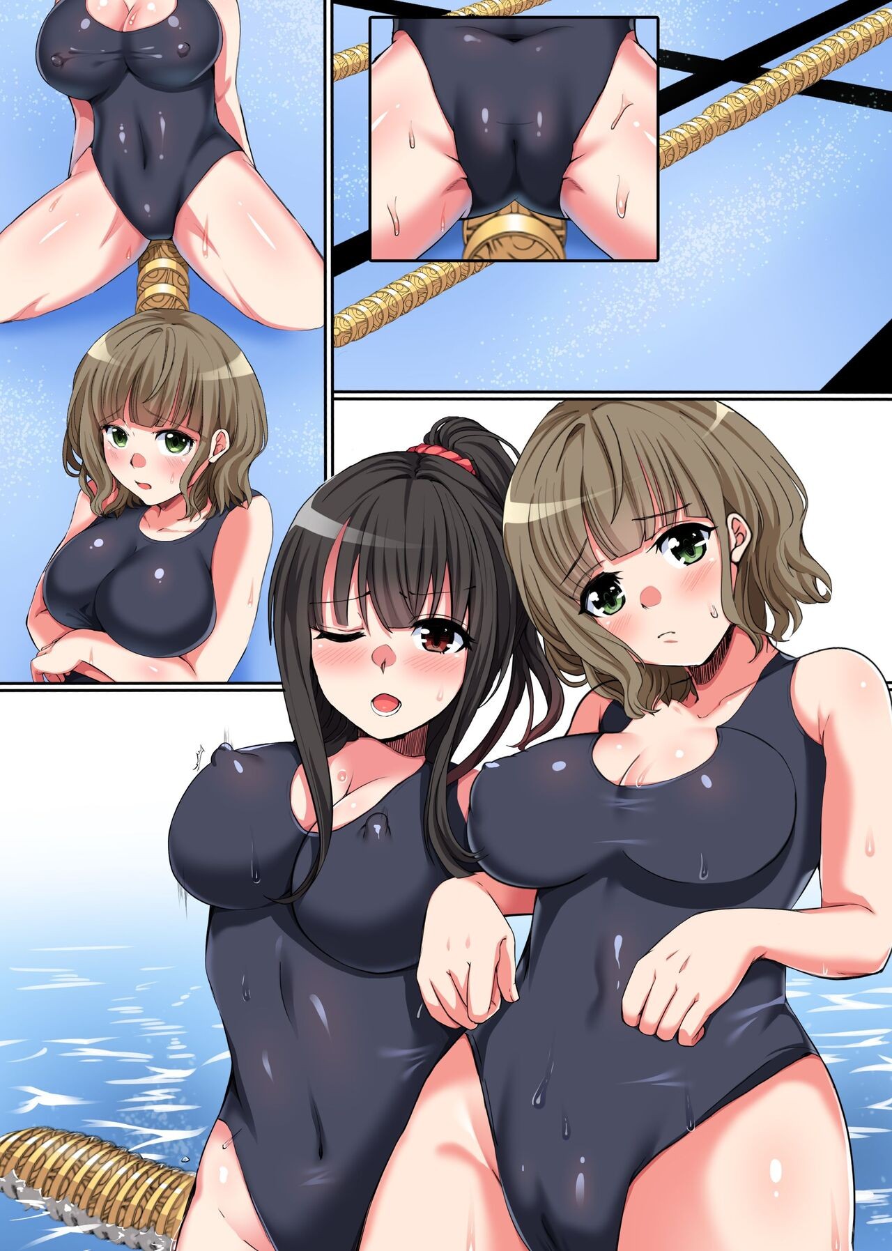 Page 23