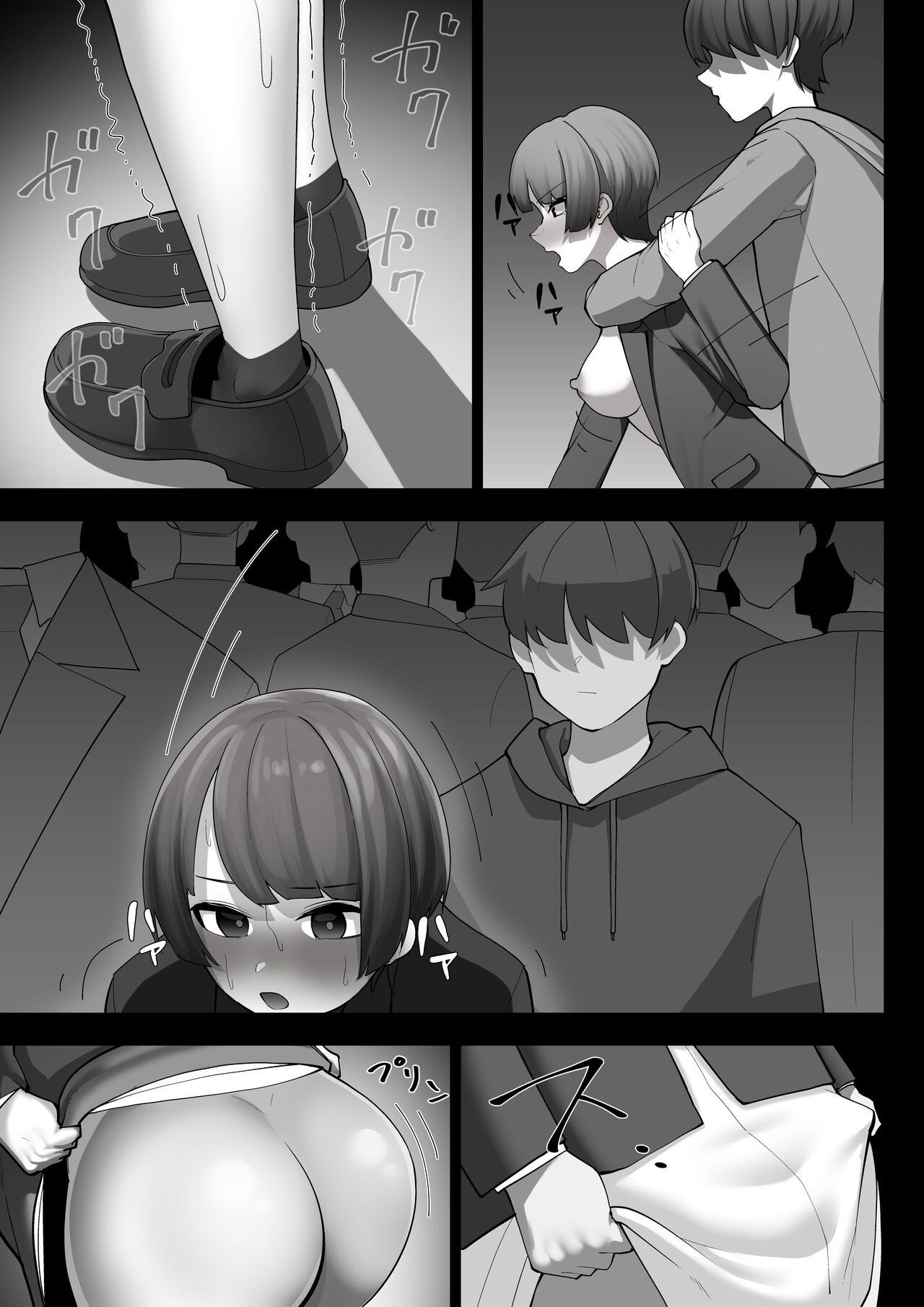 Page 35