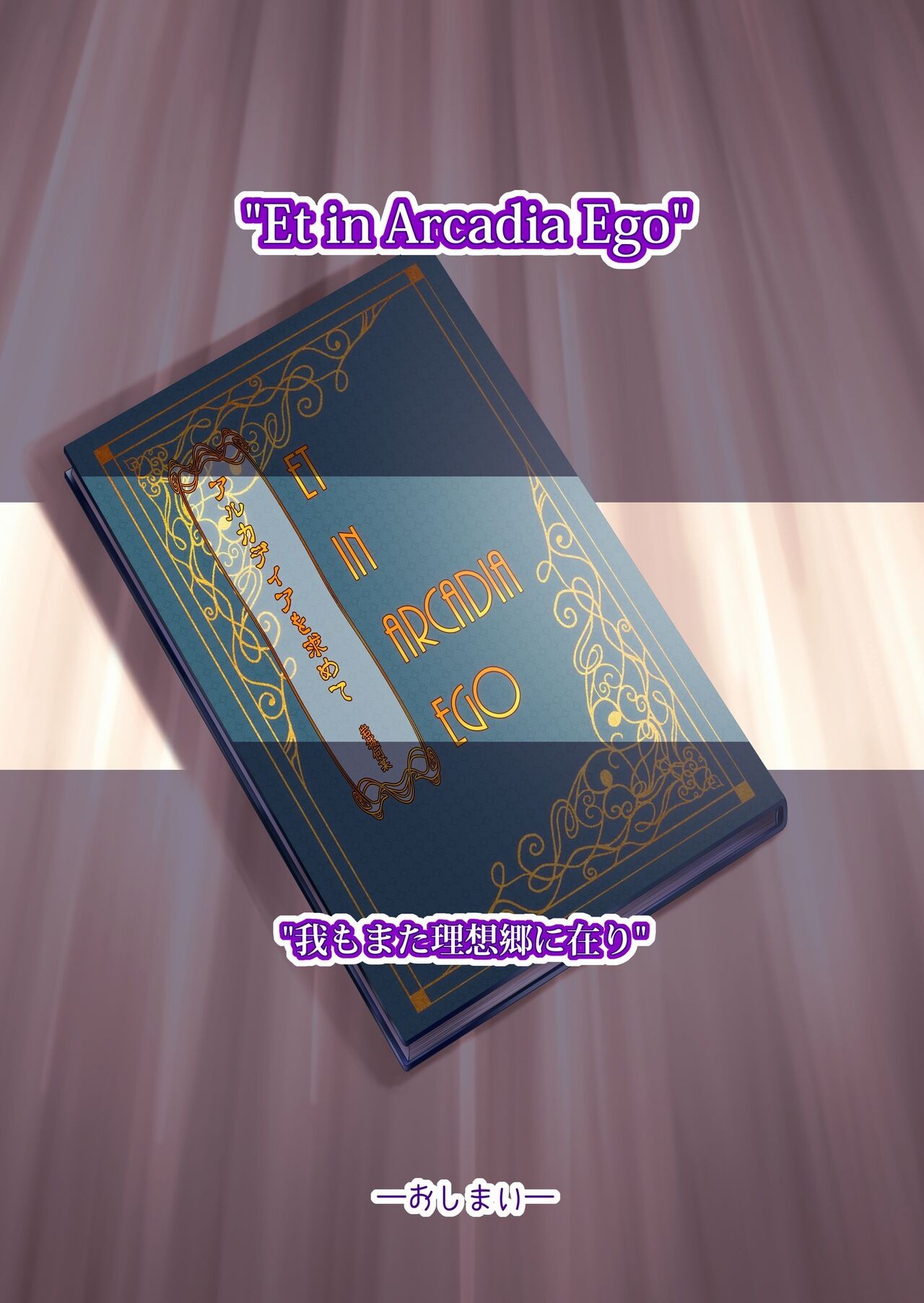 Page 126