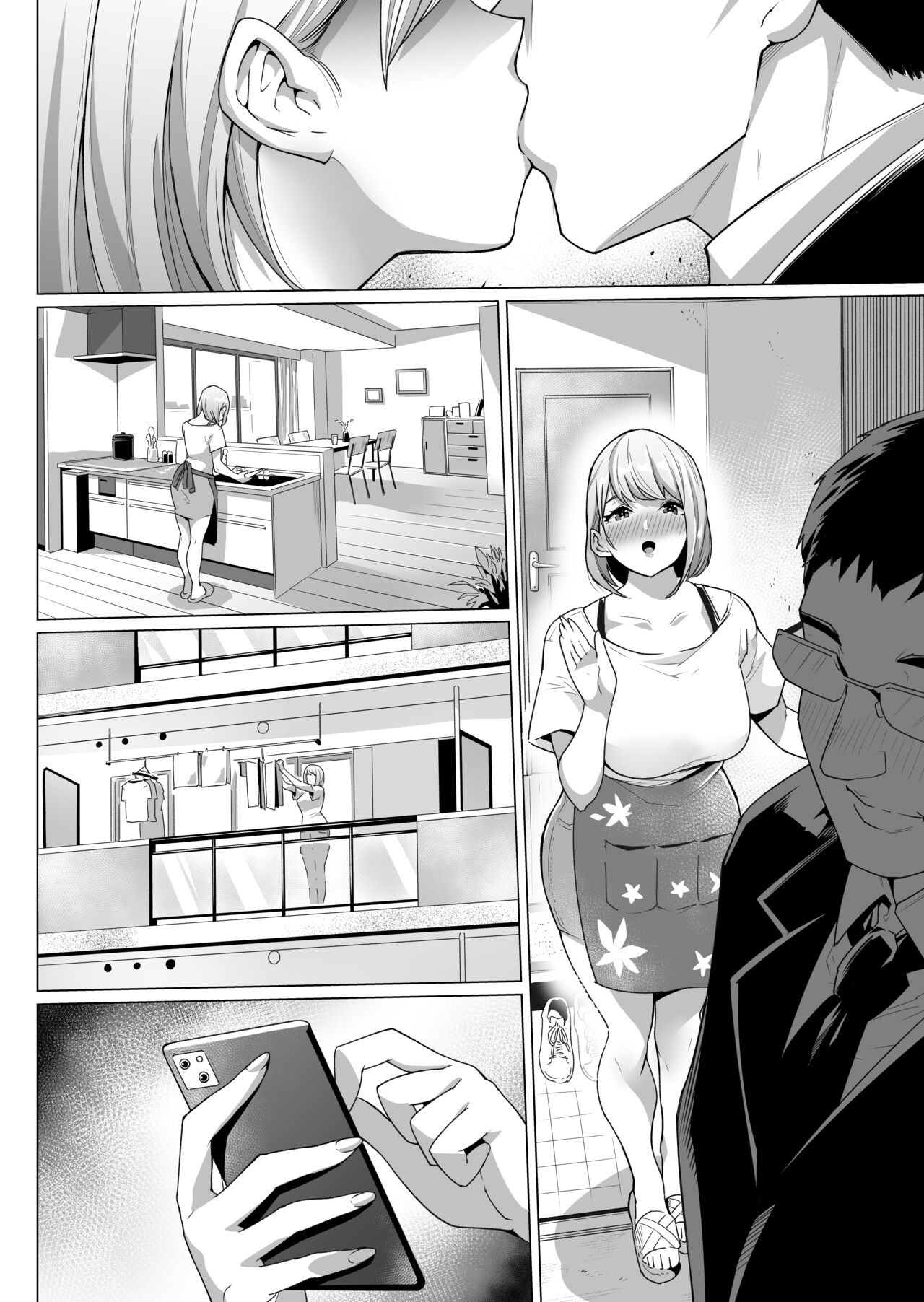 Page 67