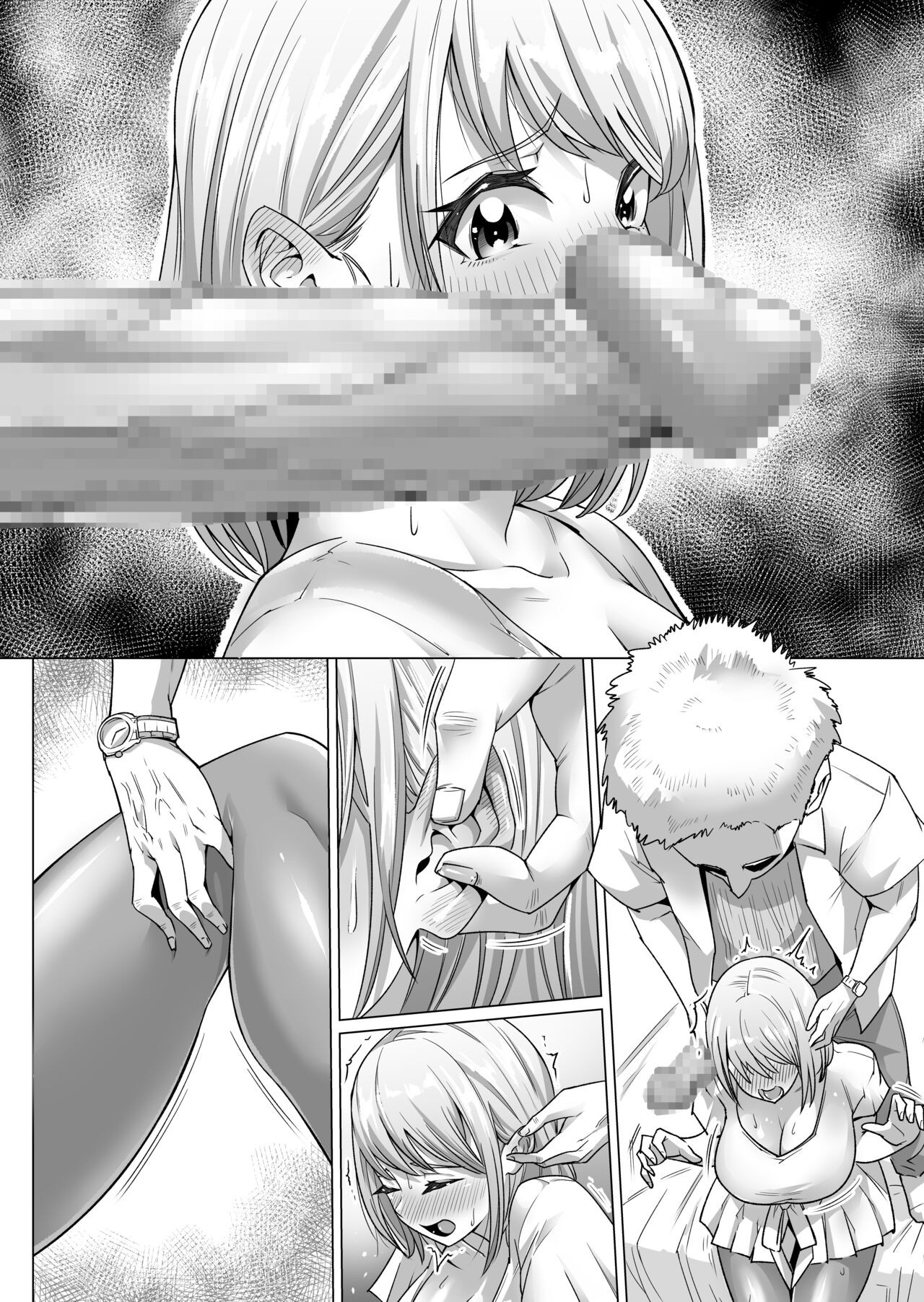 Page 72