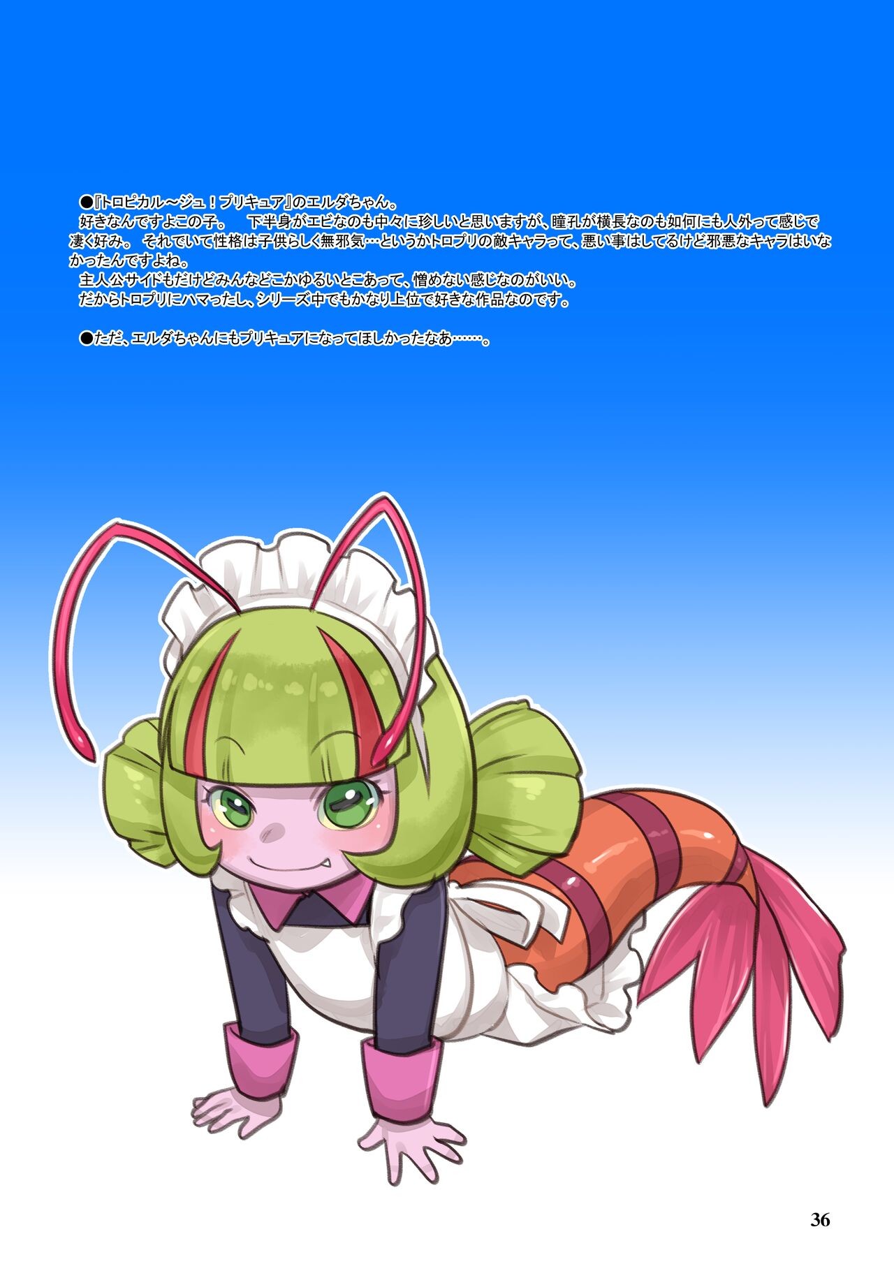 Page 36
