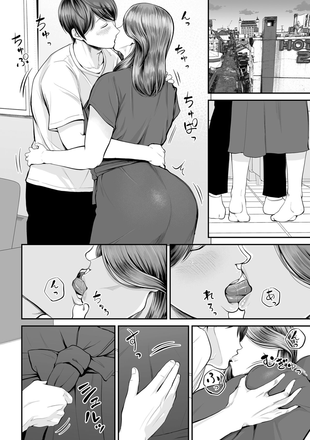 Page 58