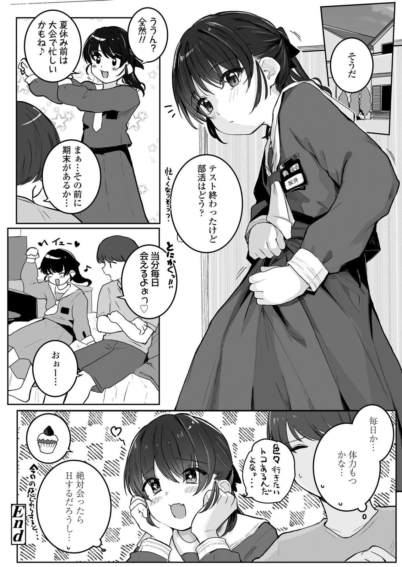 Page 134