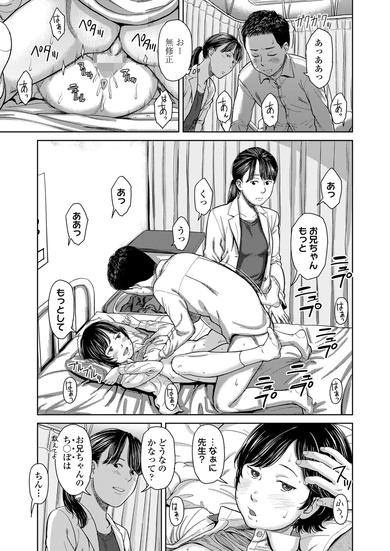 Page 427