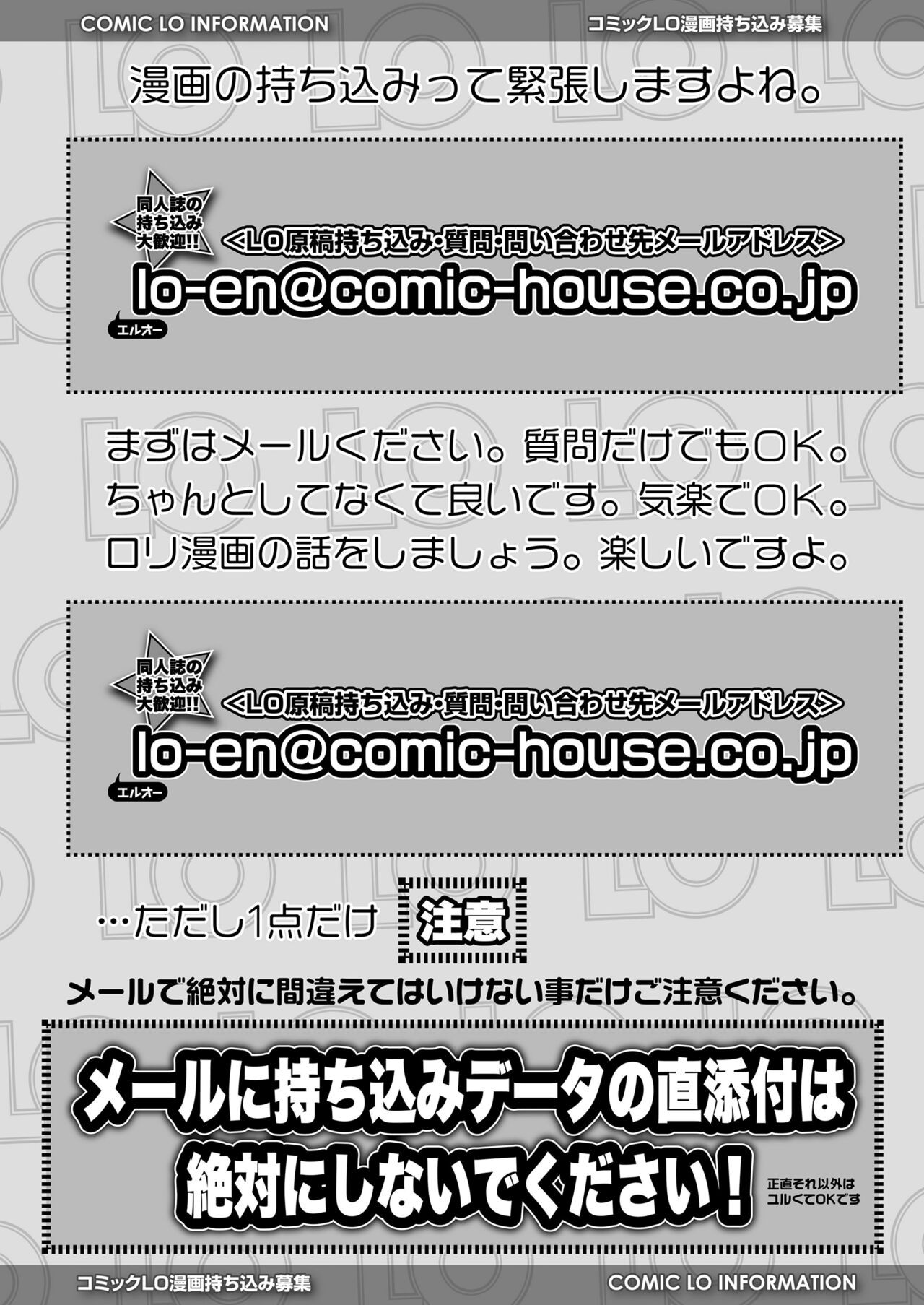 Page 476