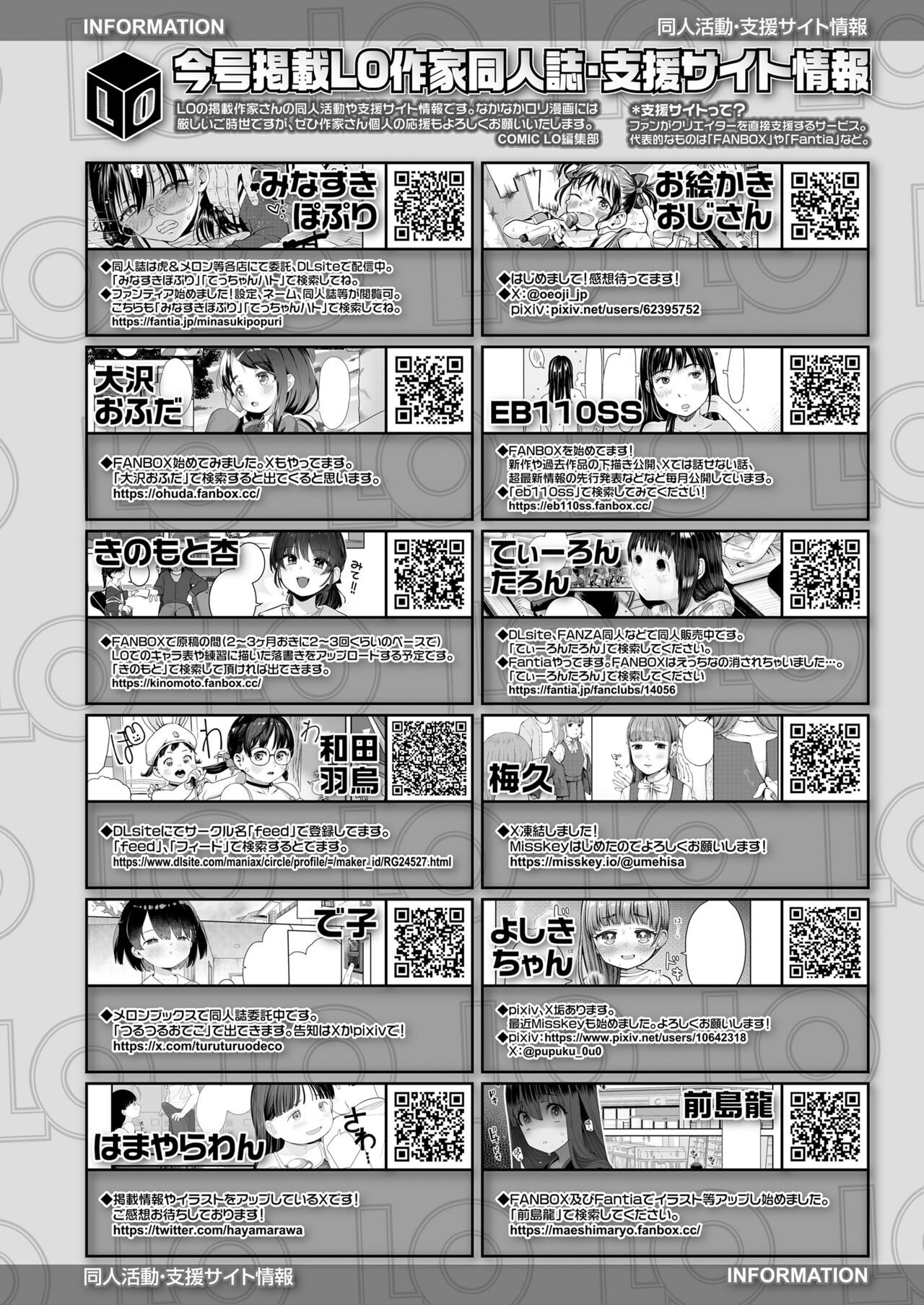 Page 478