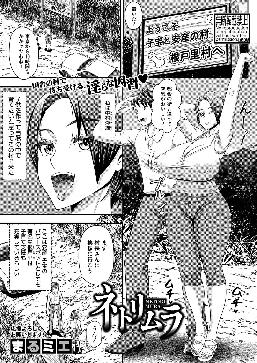 Page 230