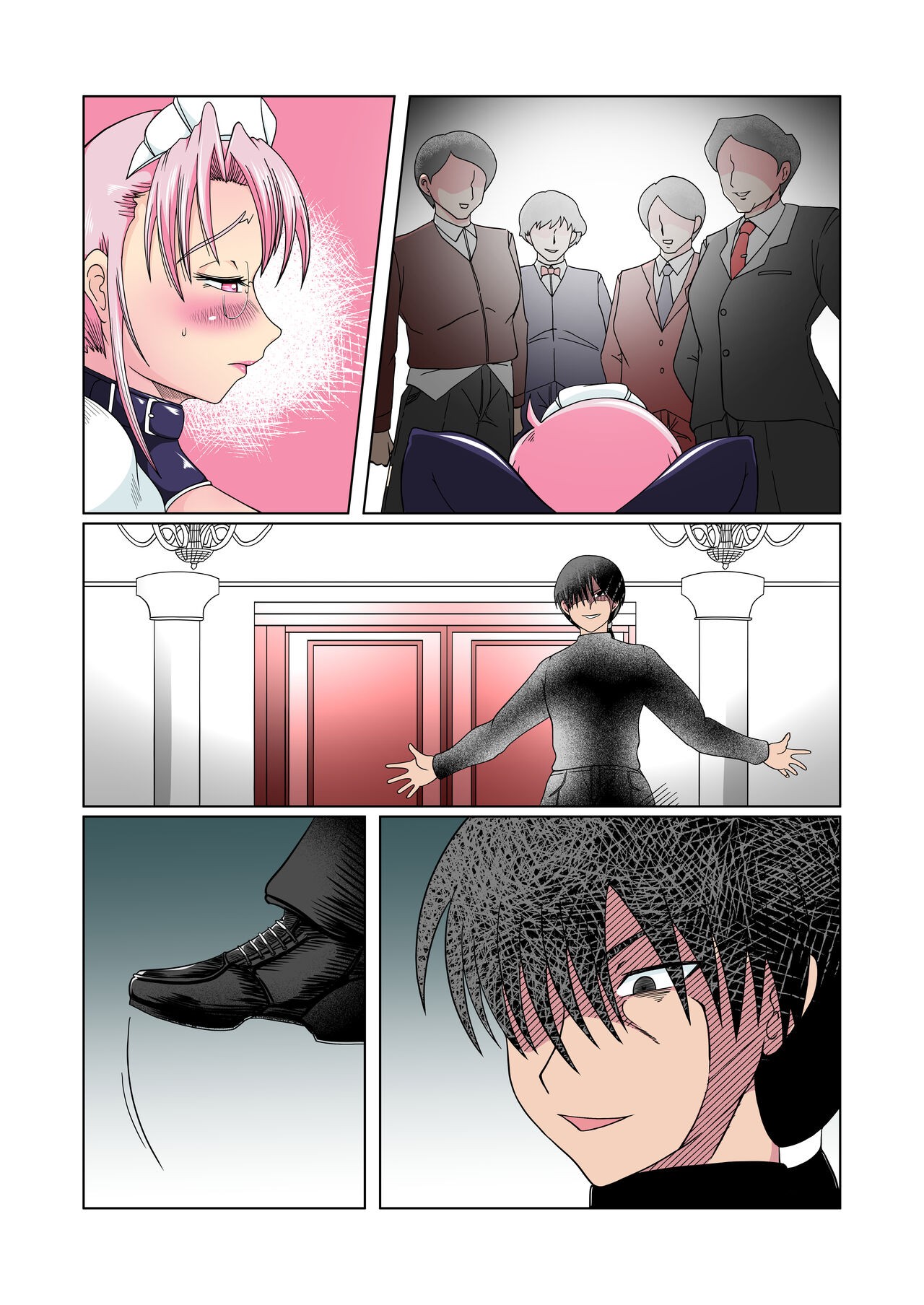 Page 63