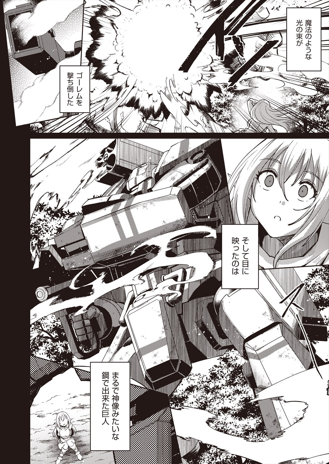 Page 326