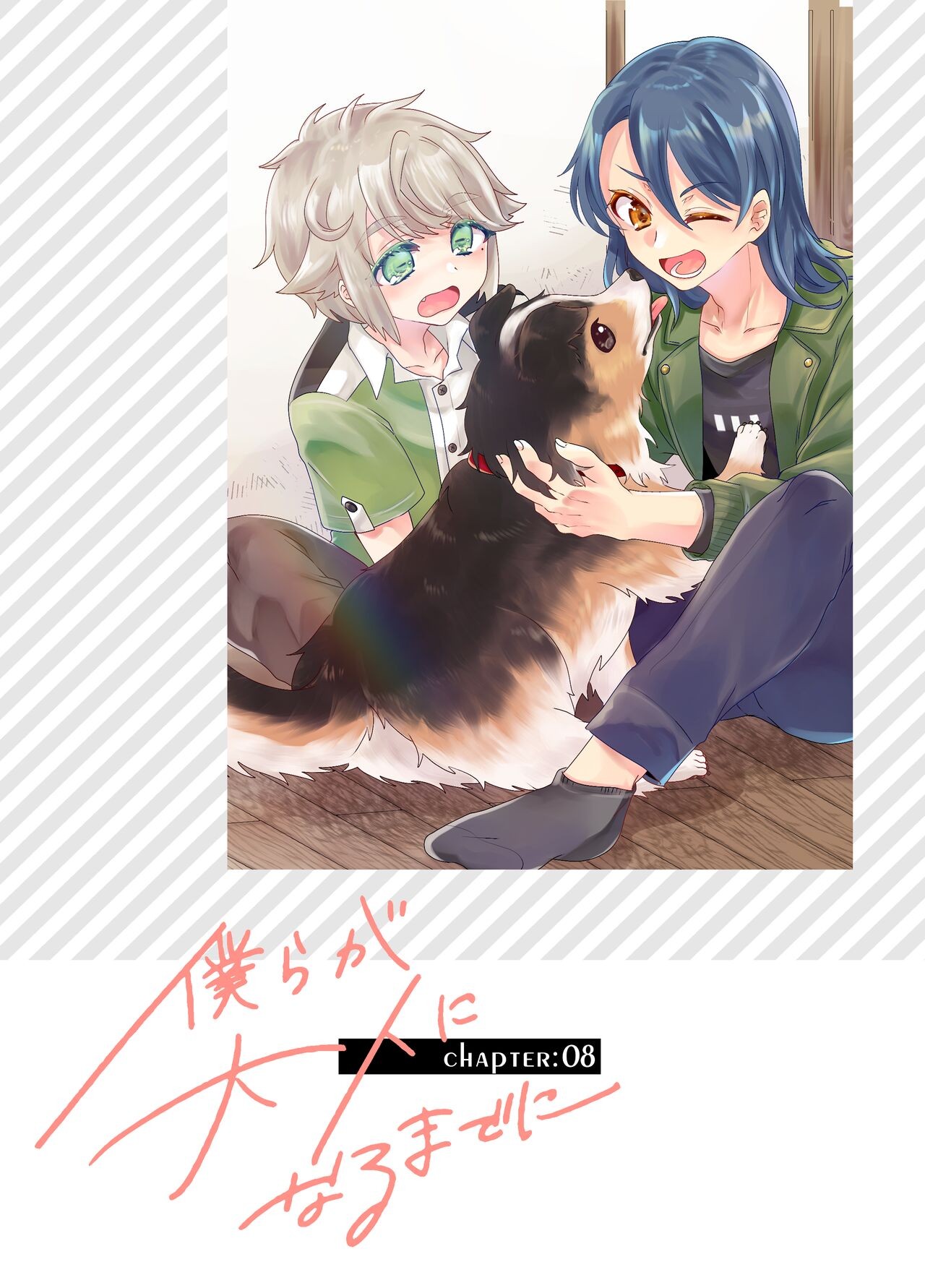 Page 20