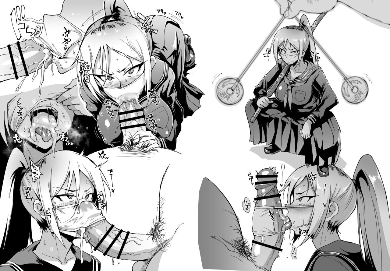 Page 83