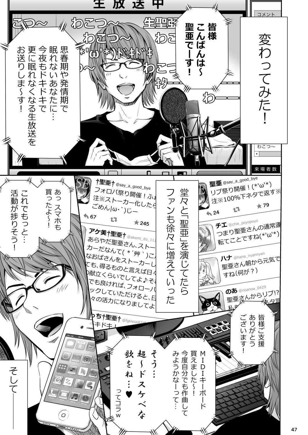 Page 46