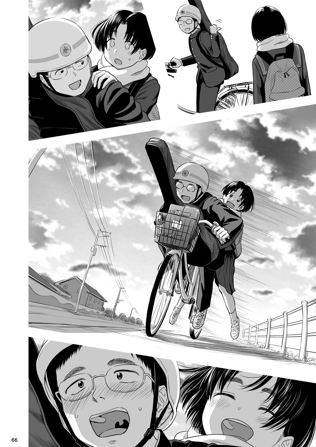 Page 65
