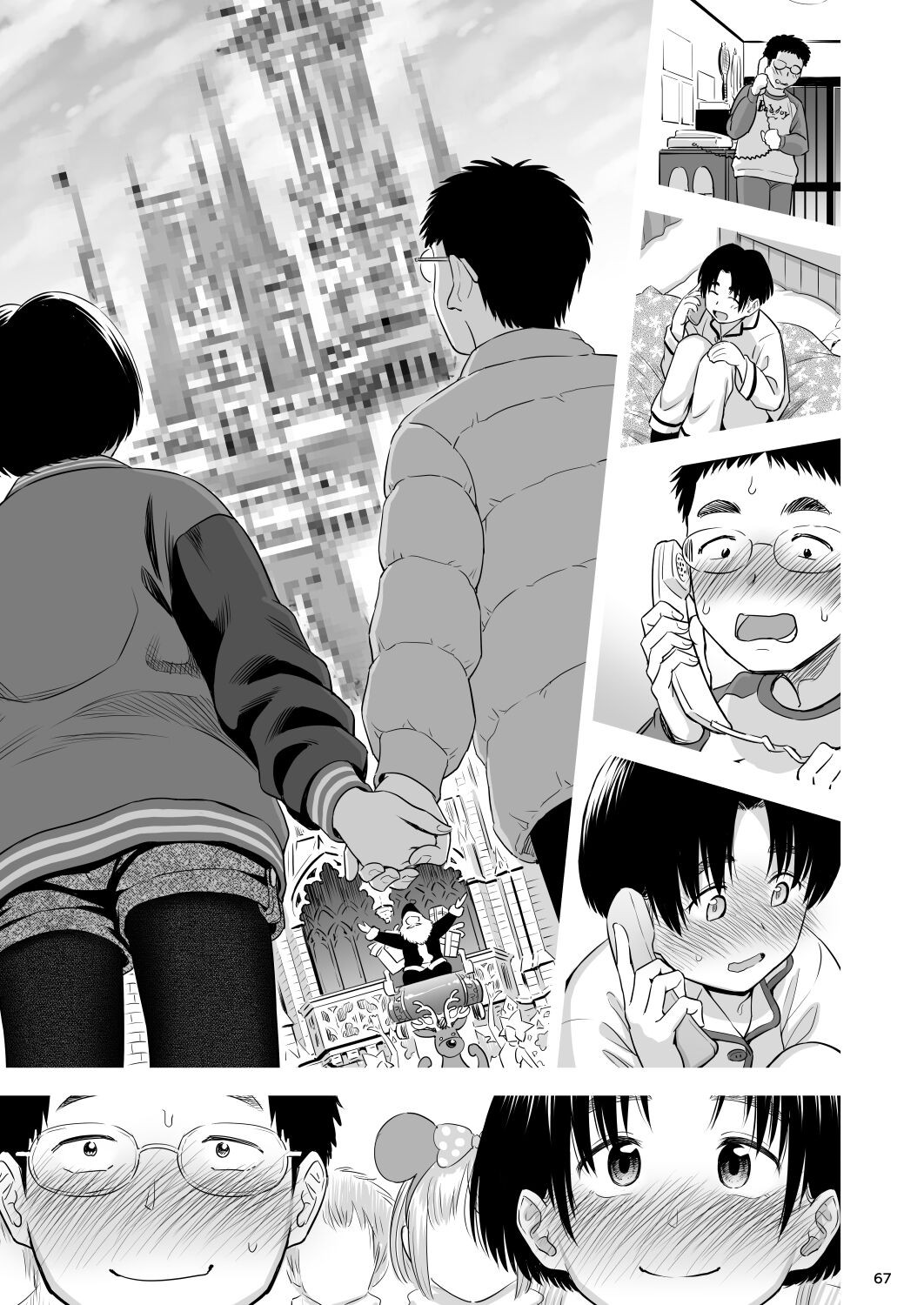 Page 66