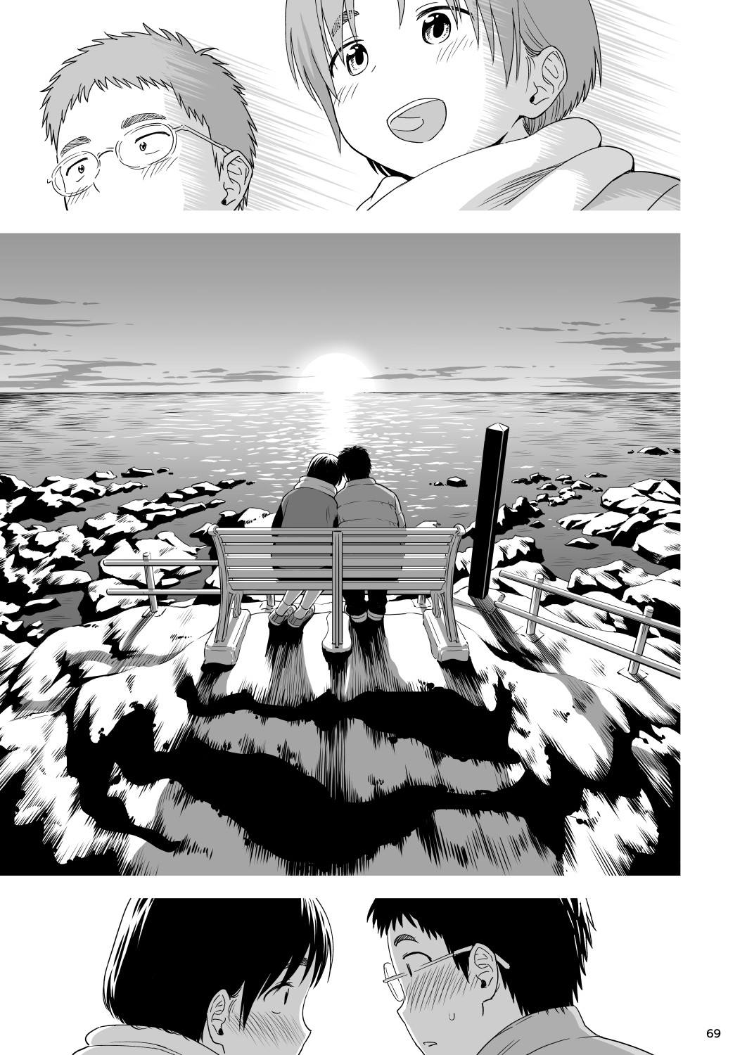 Page 68