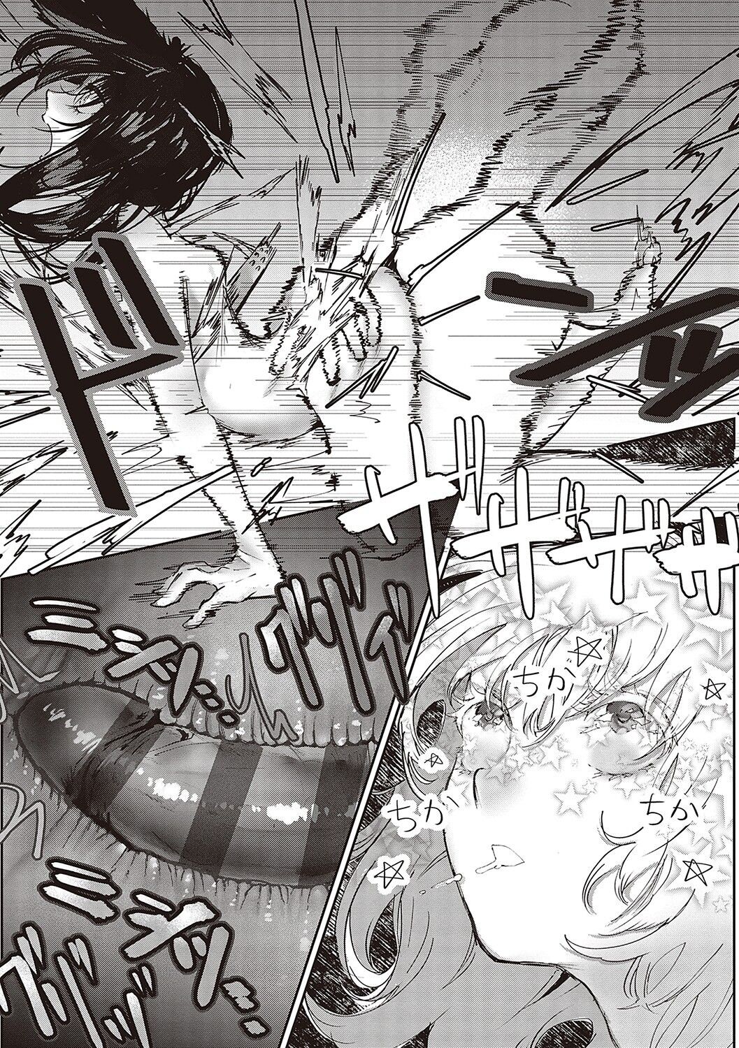Page 220