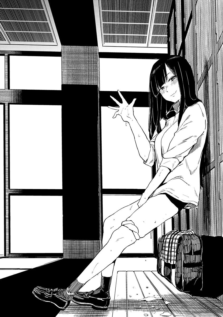 Page 200
