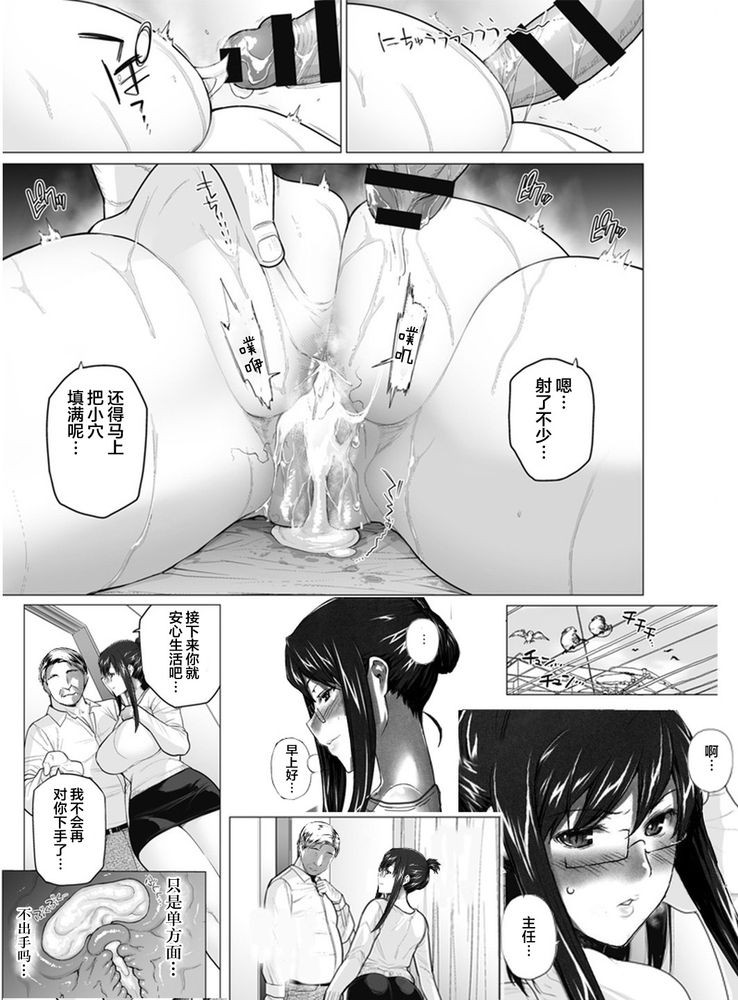 Page 225