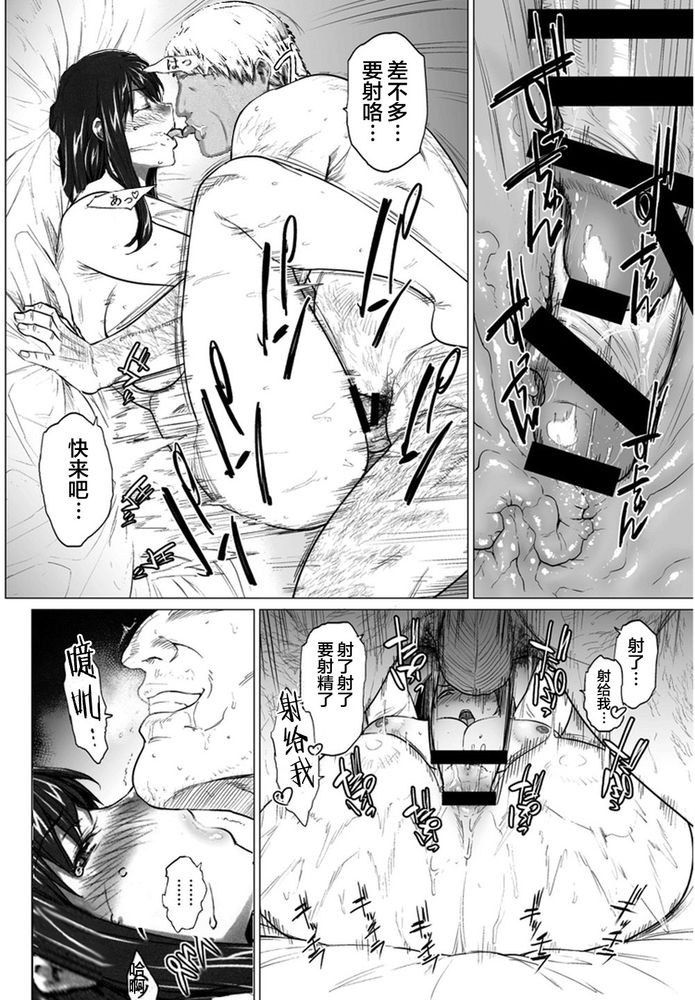 Page 249