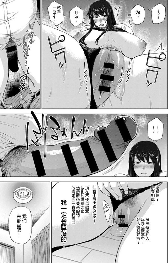 Page 270