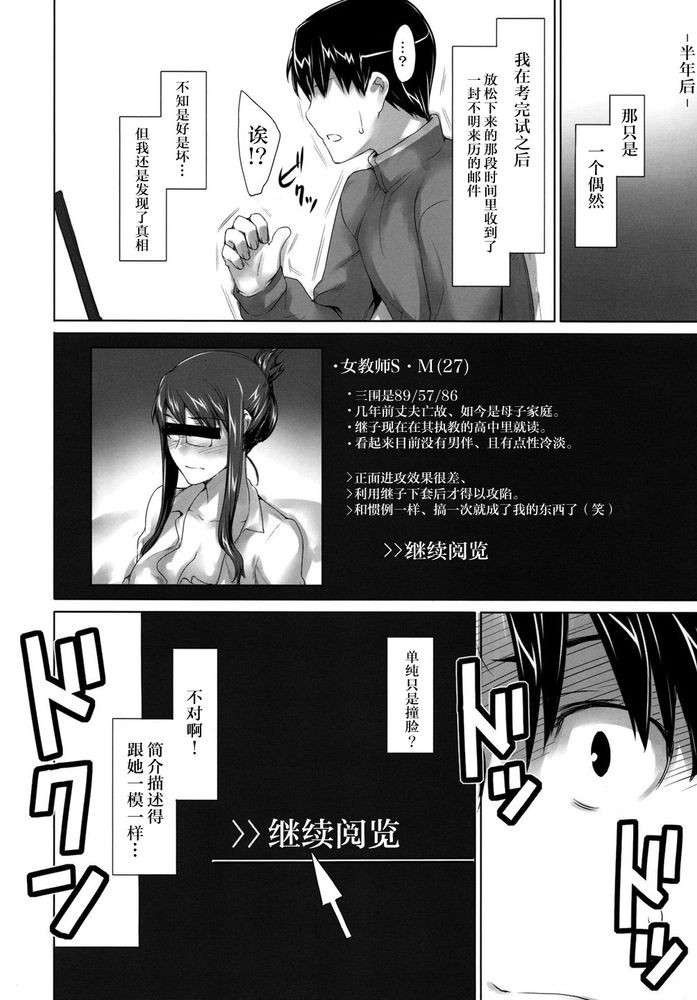 Page 295