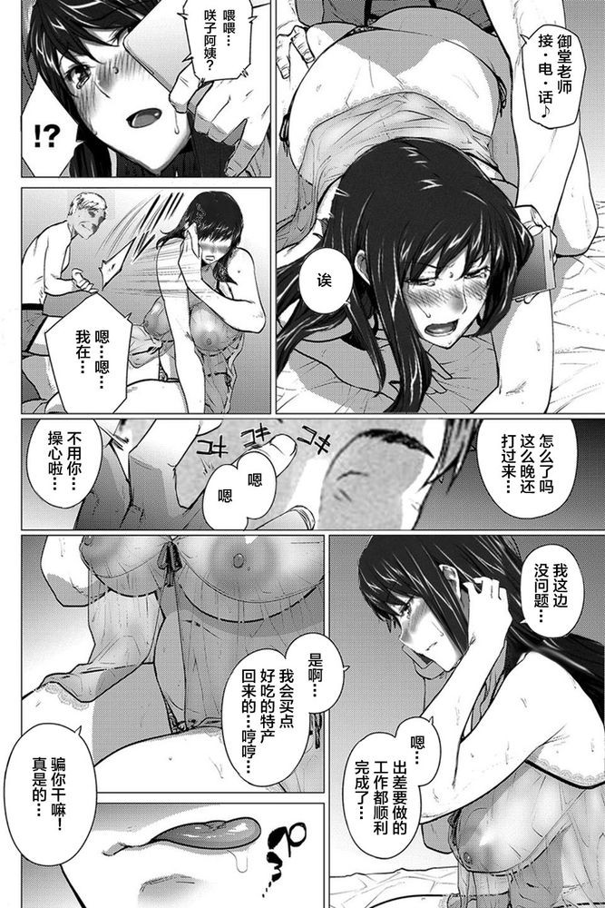 Page 341