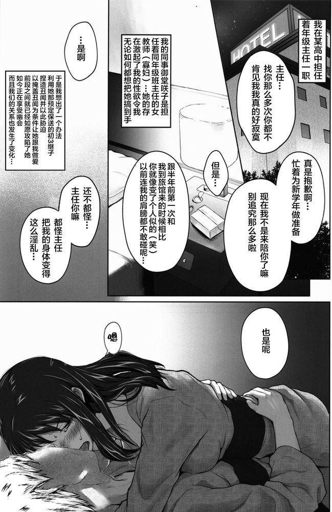 Page 353